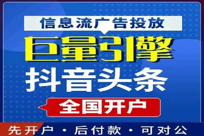 提升转化率：SEM推广优化的实战案例
